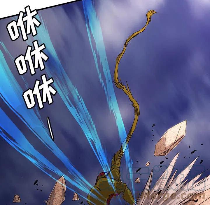 4172