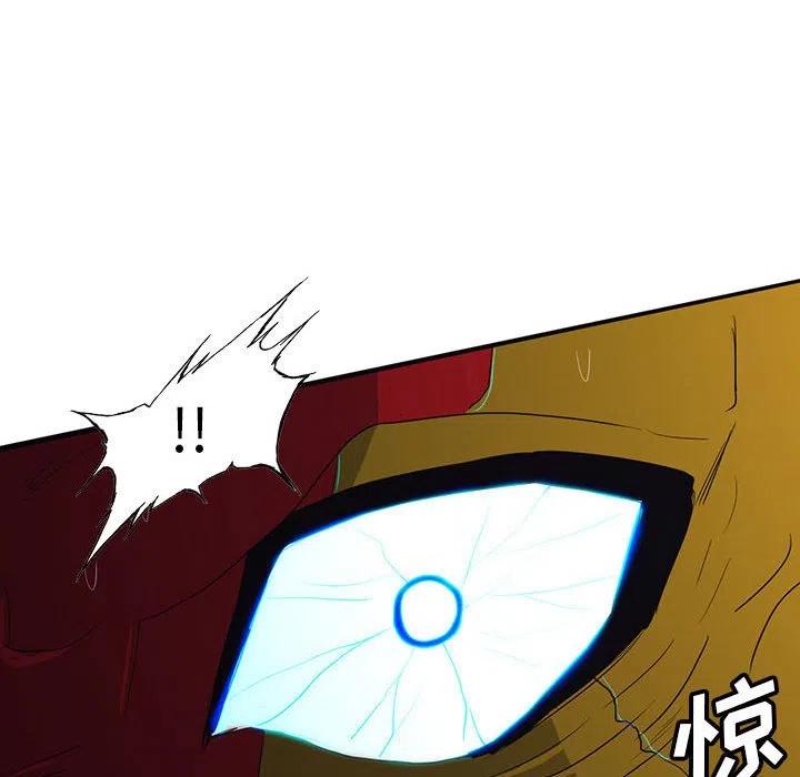 4185