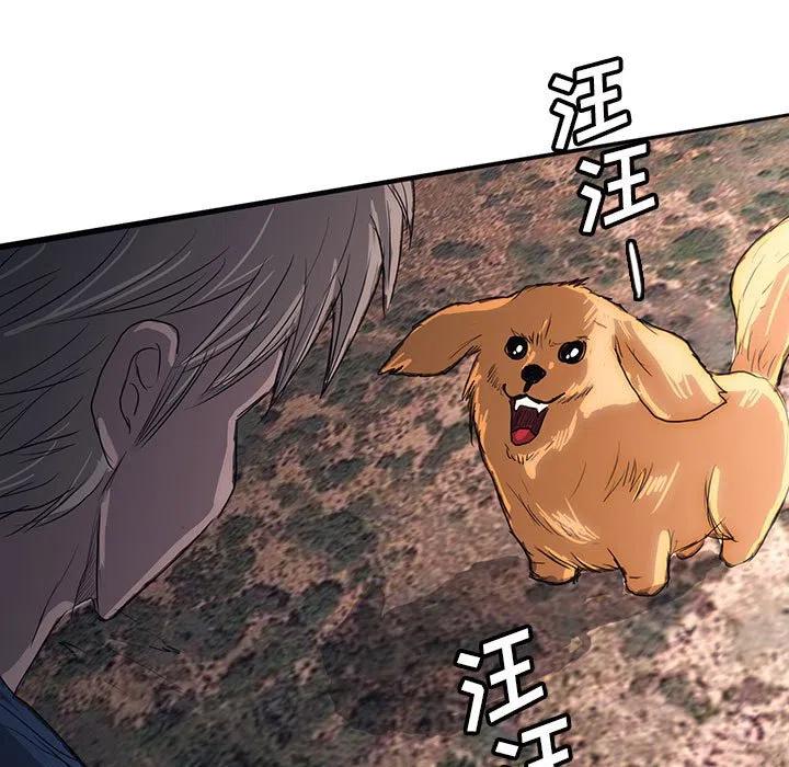 4226