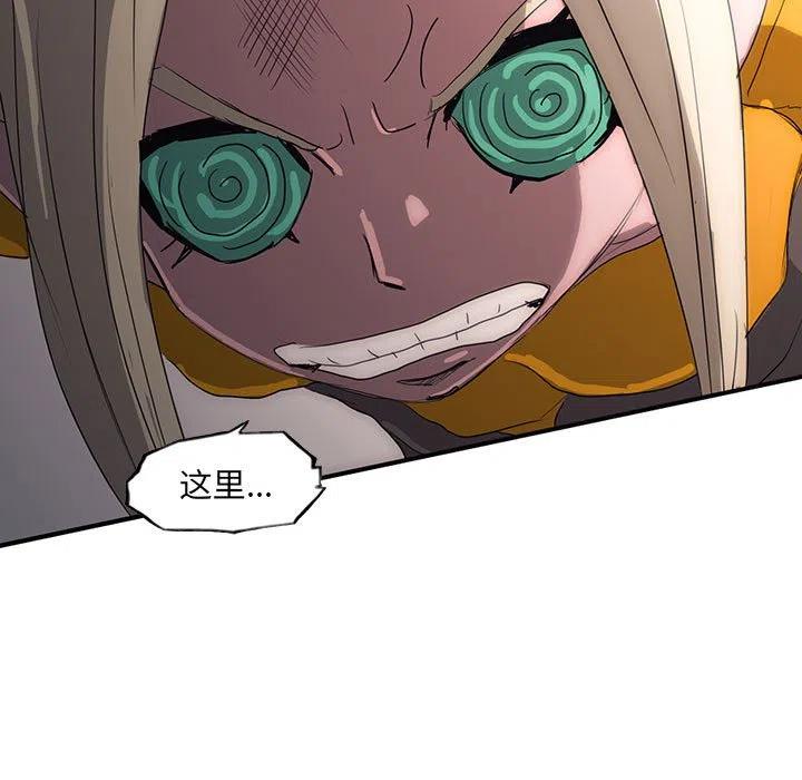 4234