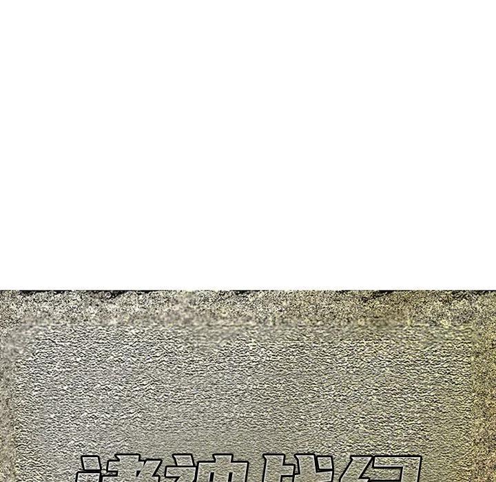 4254