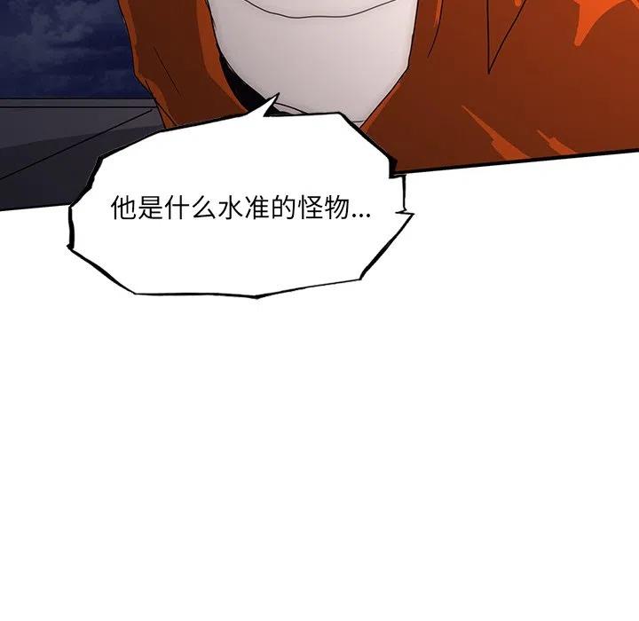 4411