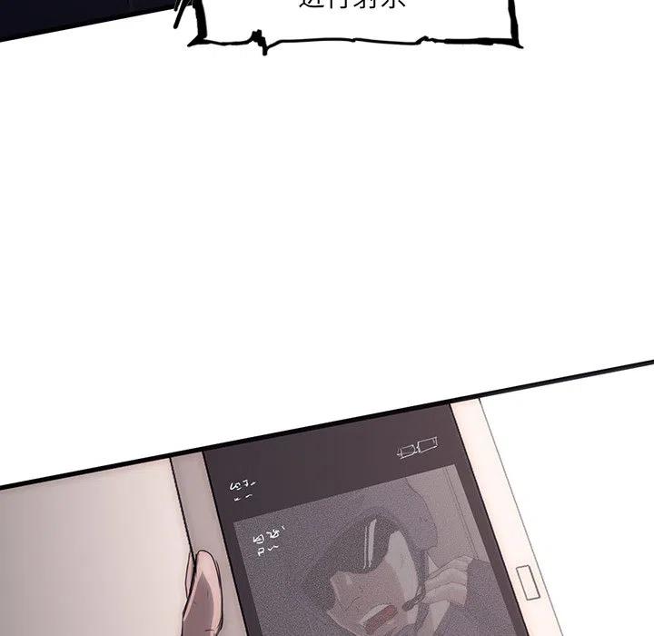 4418