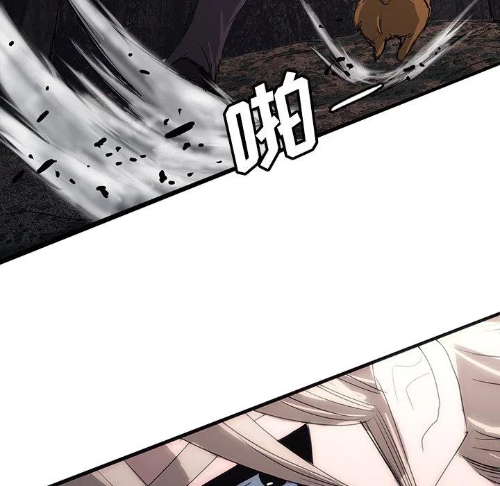 4445