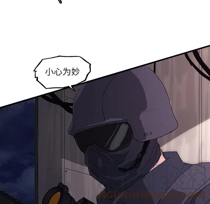 4464