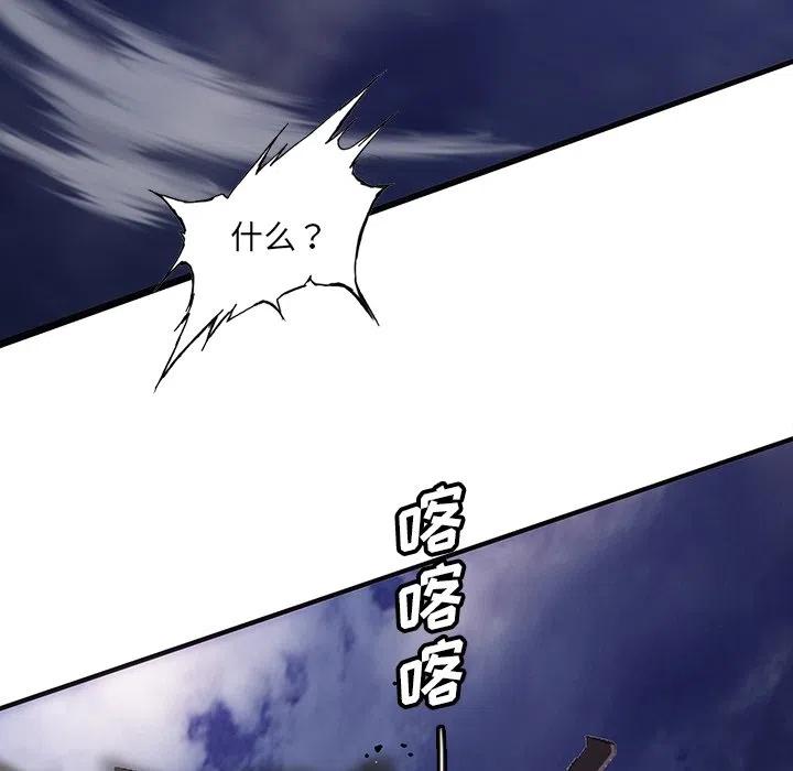 4495