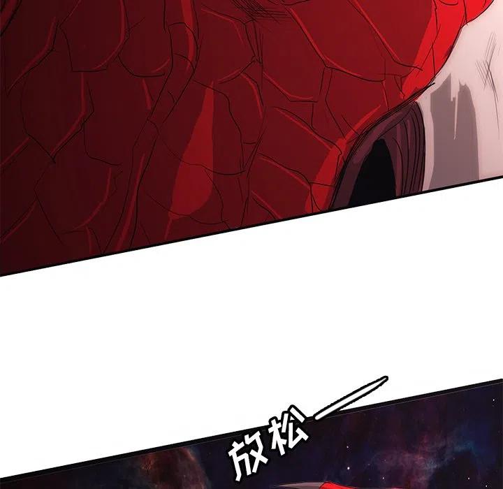 4663