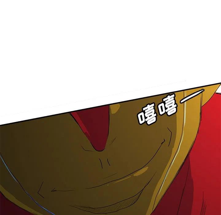4674