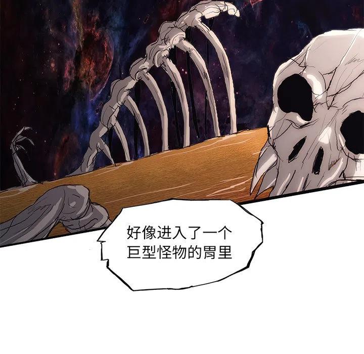 4685