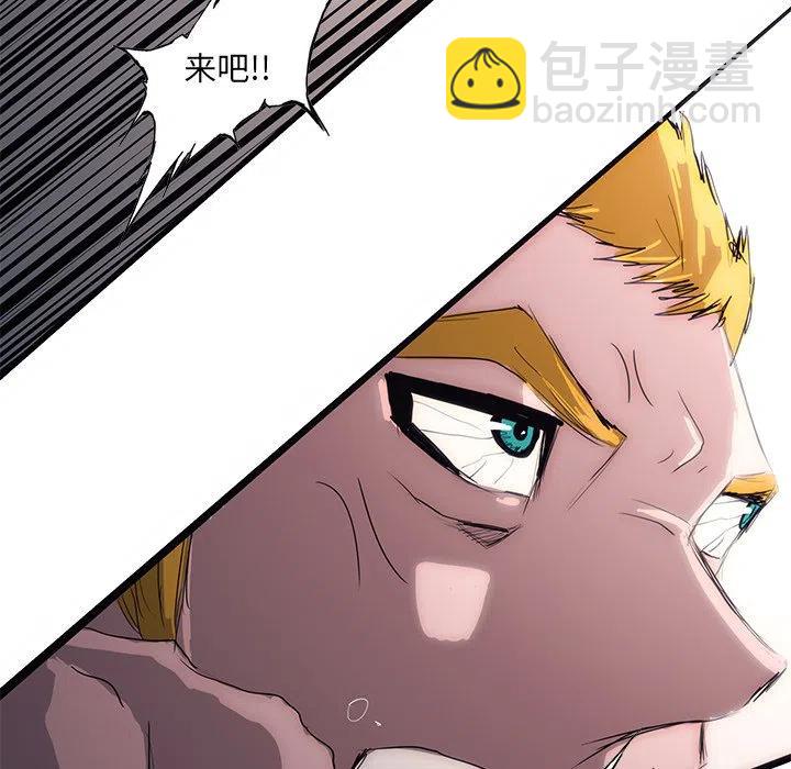 47119