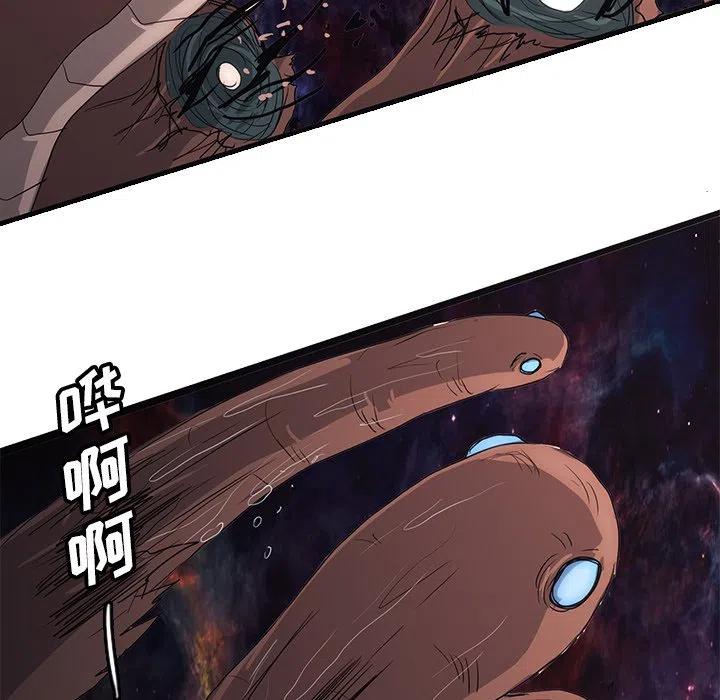 4713