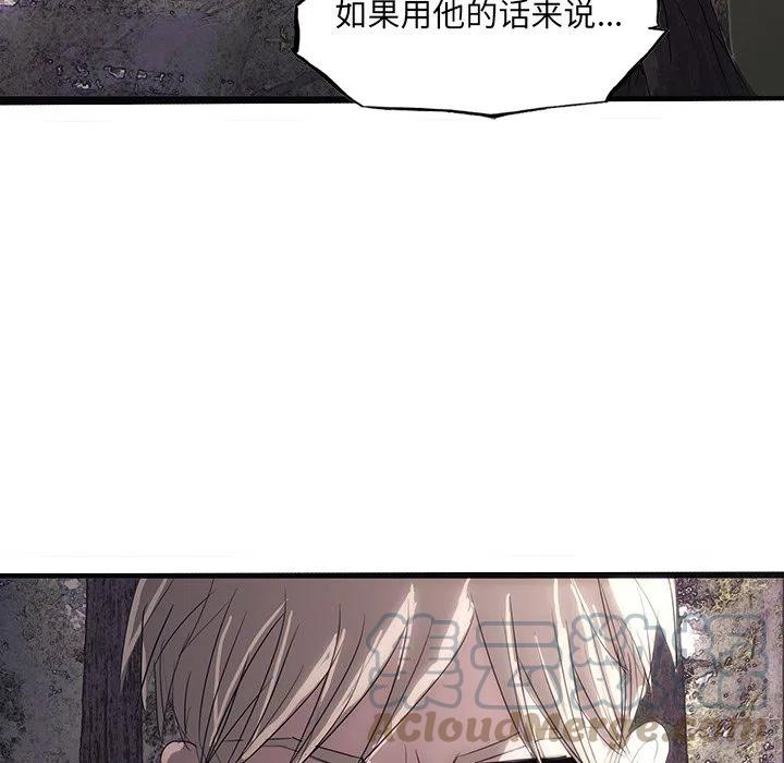 48124