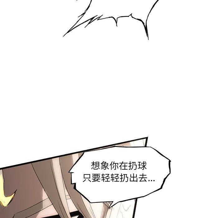 48146