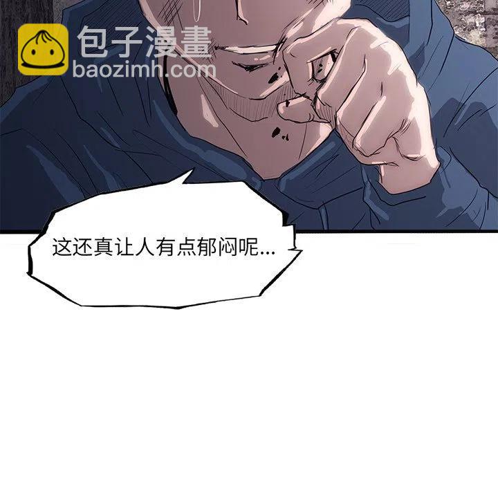 4826