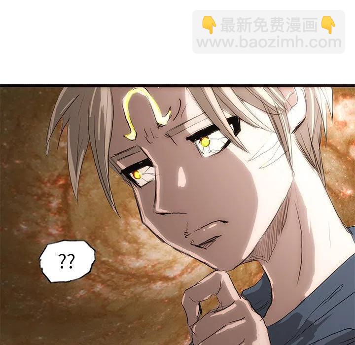 4827