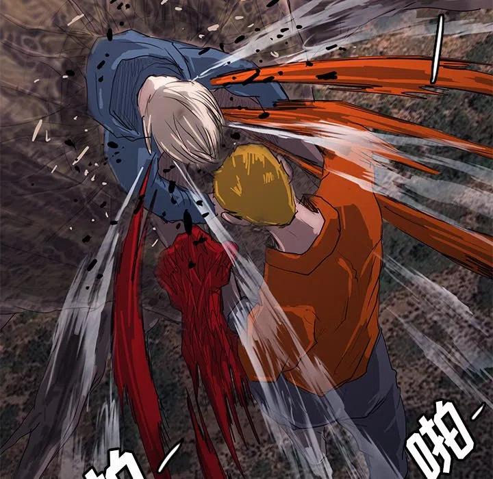 4866