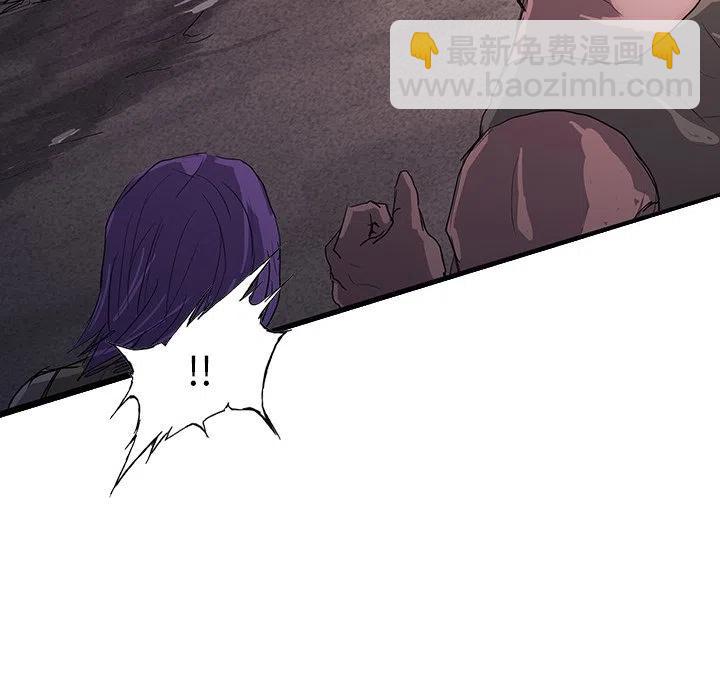 49113
