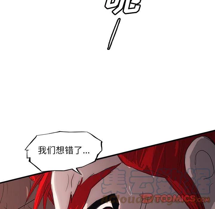 49136