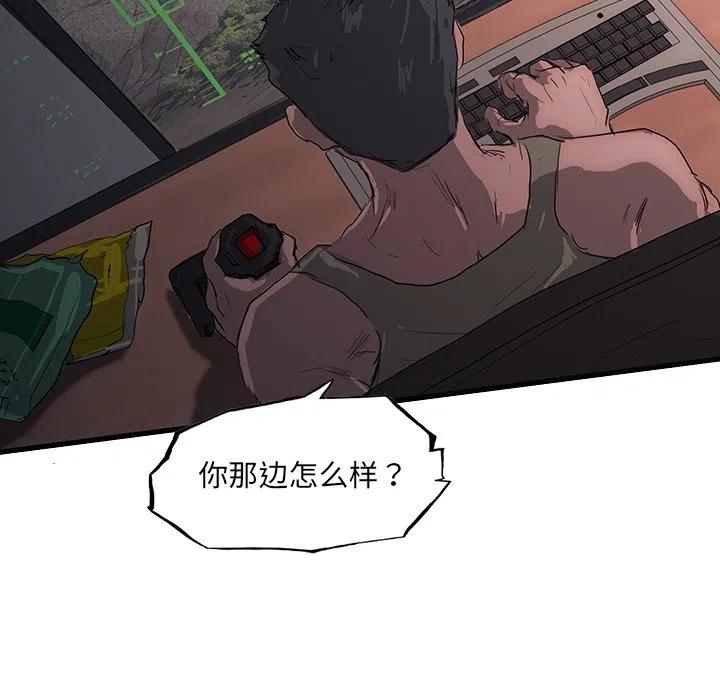 4939