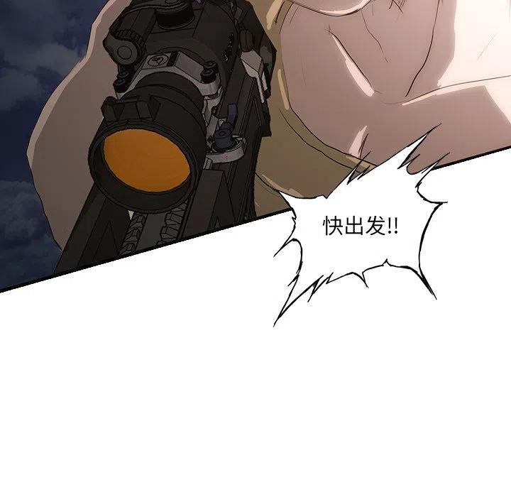 4946