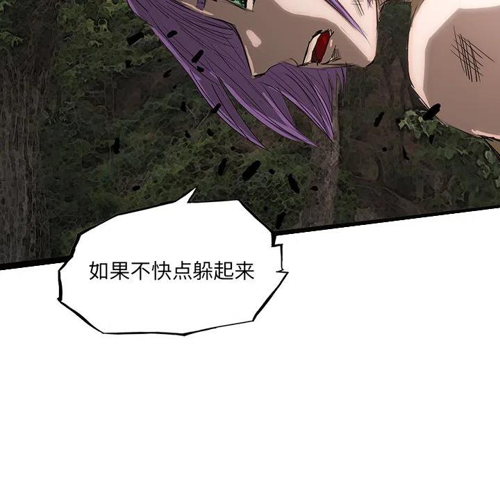 4977