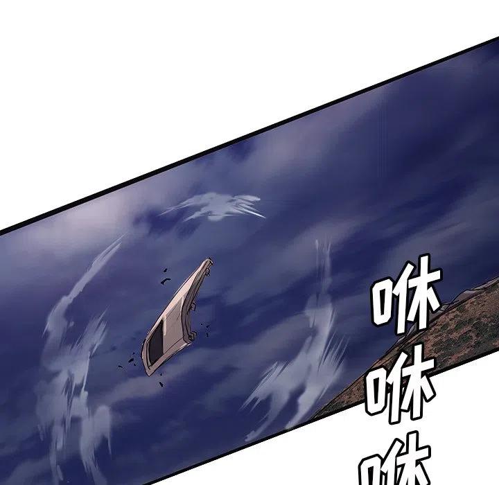 4986