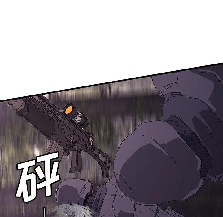 4993