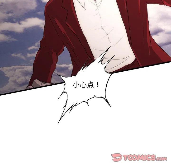 51106