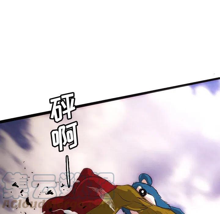 51108