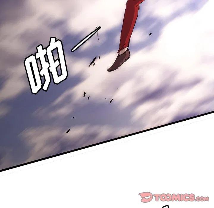 51118