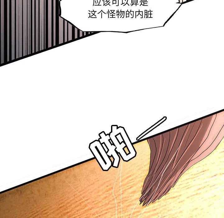 5113
