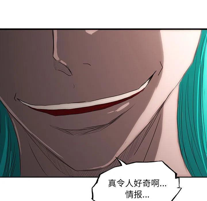 51143