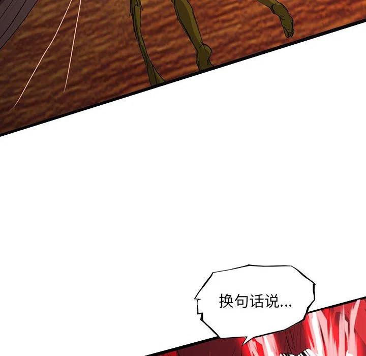 5115