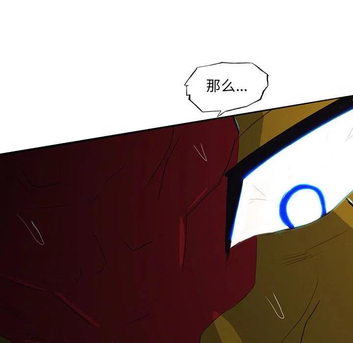 5118