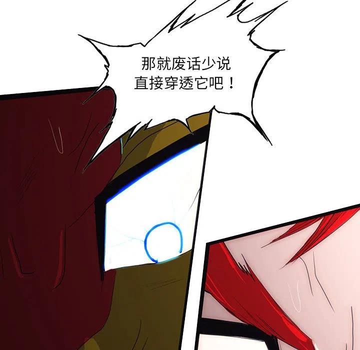 5122