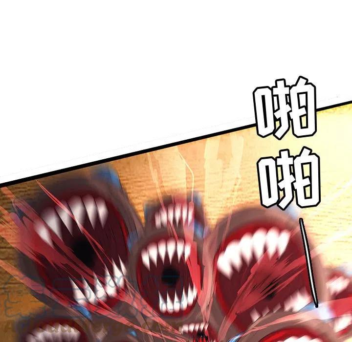 5124