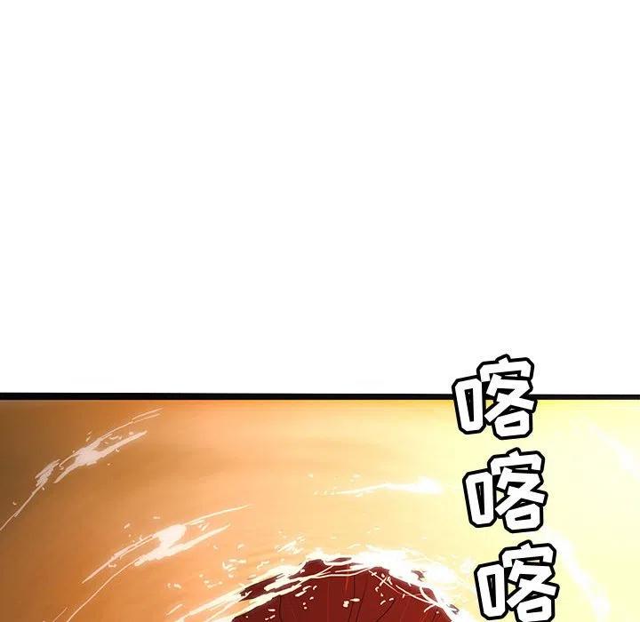 5134