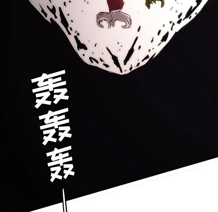5143