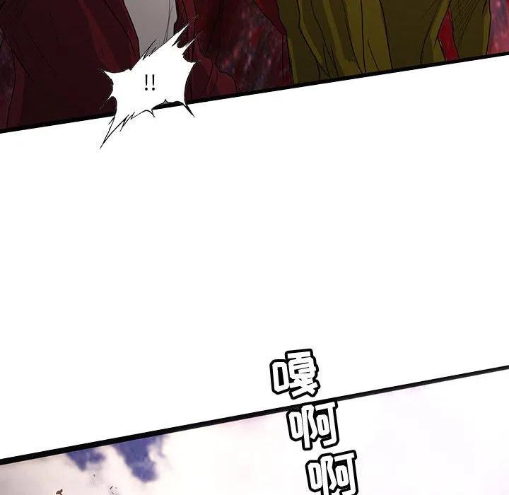 5162