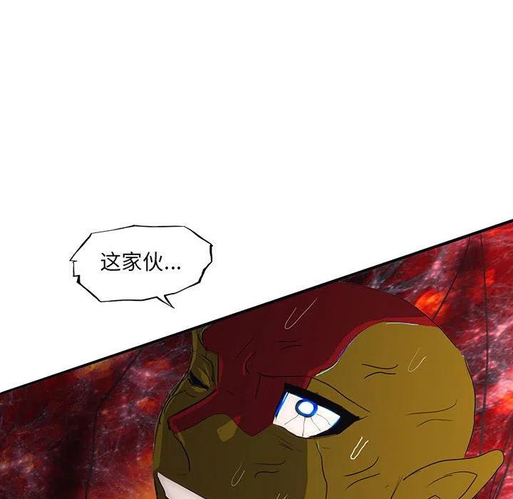 5171