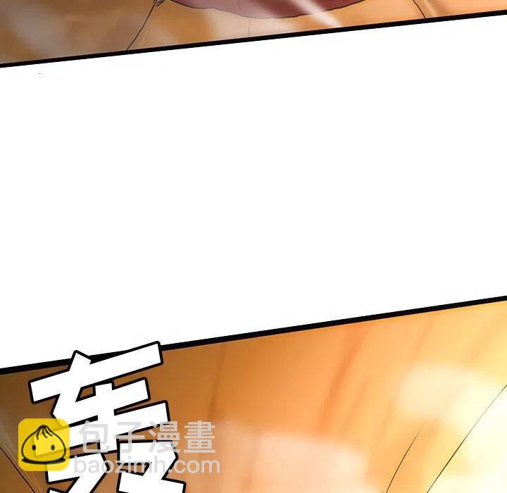5179