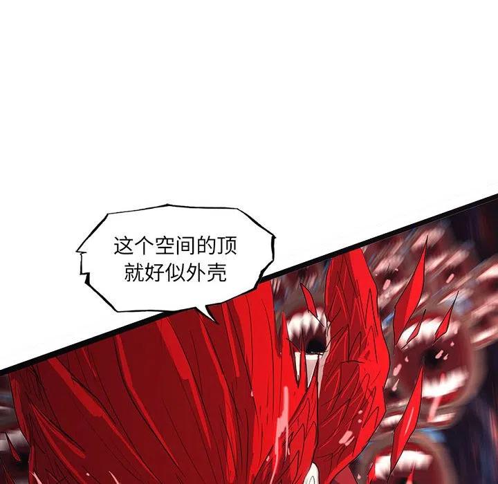 519