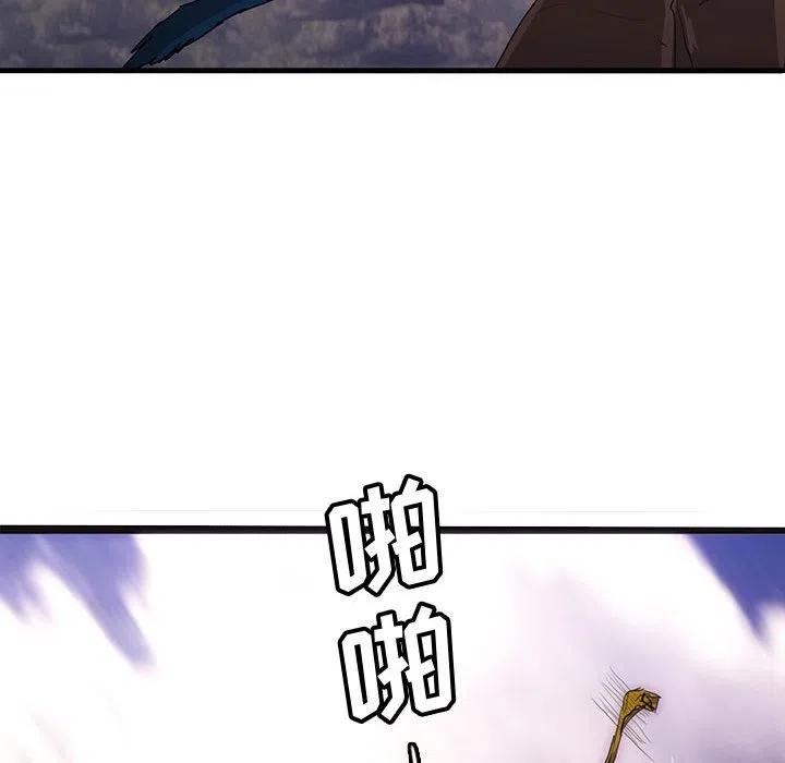 5193