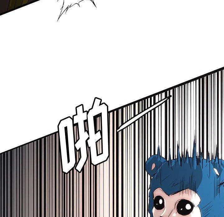 5199