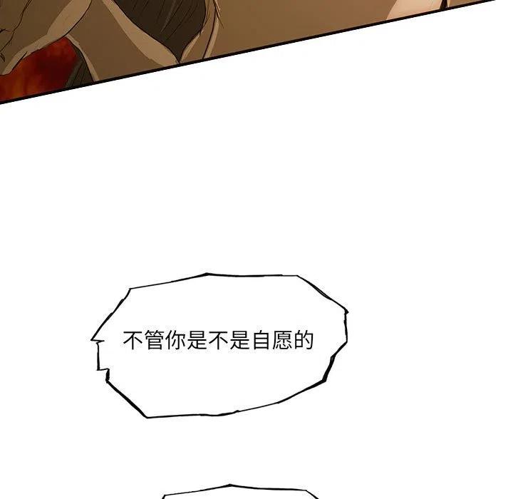 52103