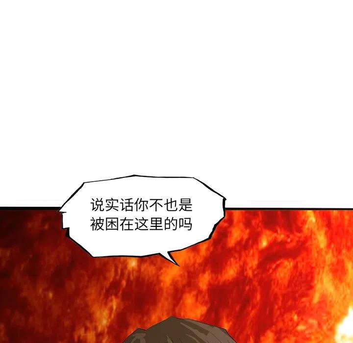 52105