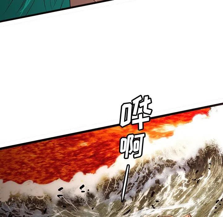 52114