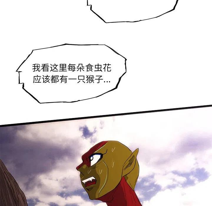 5235