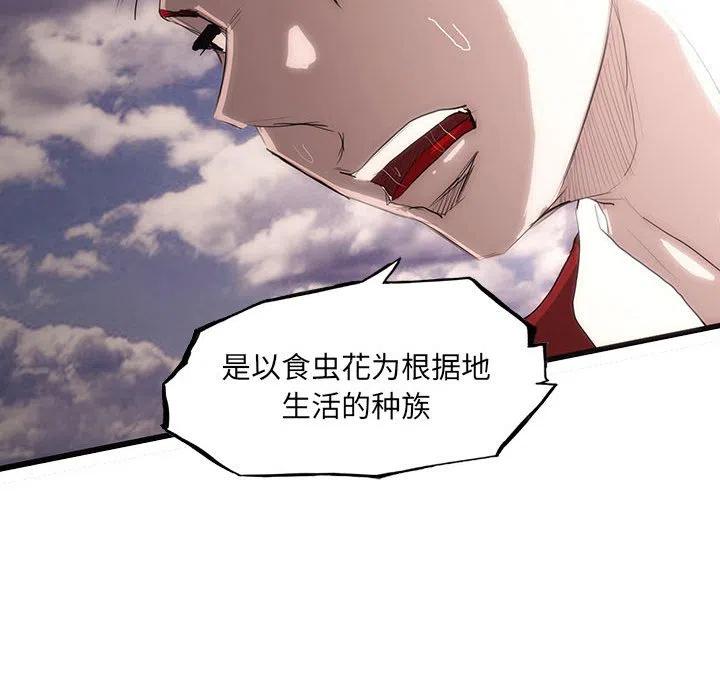 5241