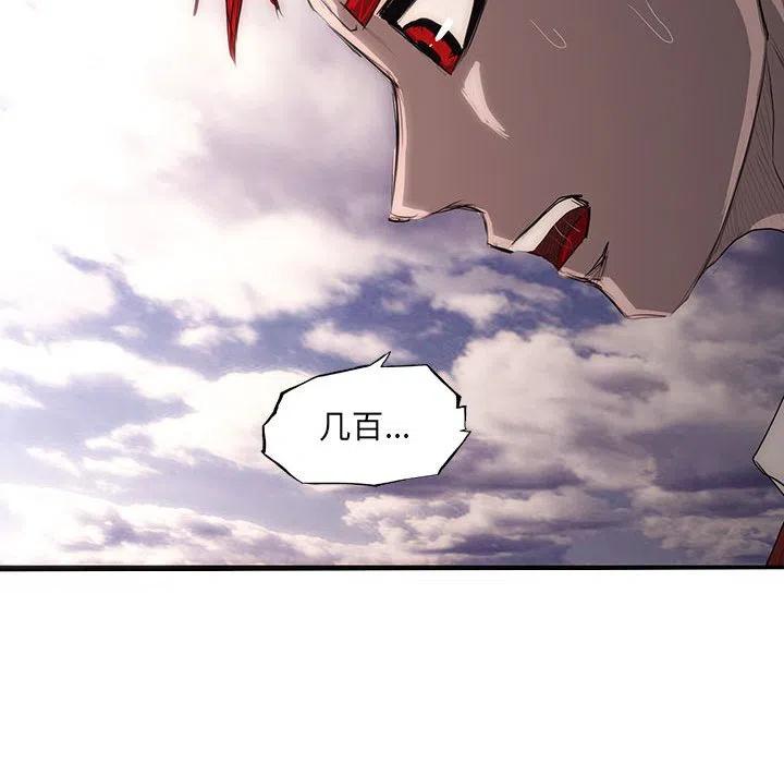 5245